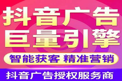 小红书信息流广告的创意无限：创新案例集锦